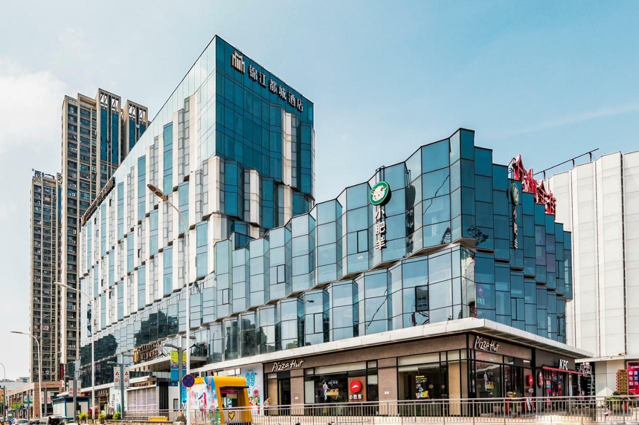 Jinjiang Metropolo Cangshan Wanda Plaza Hotel 福州 エクステリア 写真