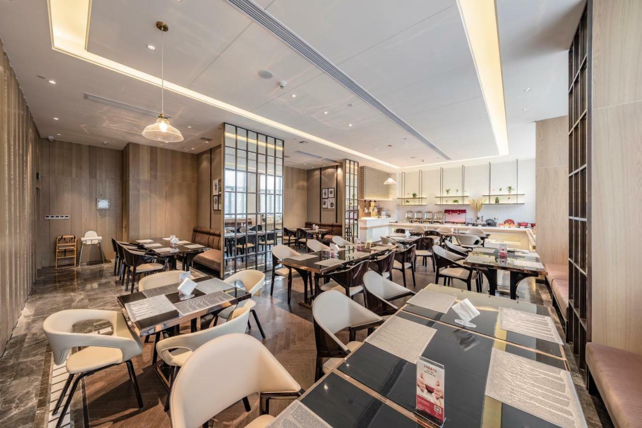 Jinjiang Metropolo Cangshan Wanda Plaza Hotel 福州 エクステリア 写真