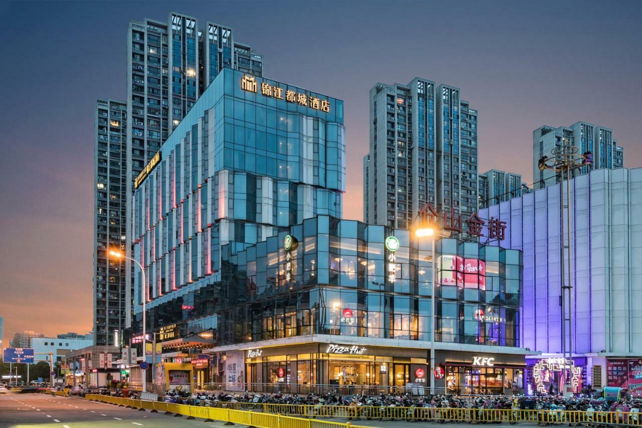Jinjiang Metropolo Cangshan Wanda Plaza Hotel 福州 エクステリア 写真